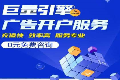 搜索引擎营销（SEM）的竞价策略优化案例