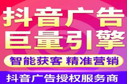 百度推广价格与点击率的关系案例研究