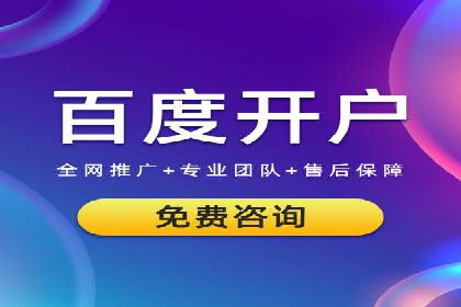 信息流营销案例分析：社交媒体营销的困境与突破