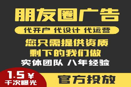 百度推广返点案例：助力企业拓展市场